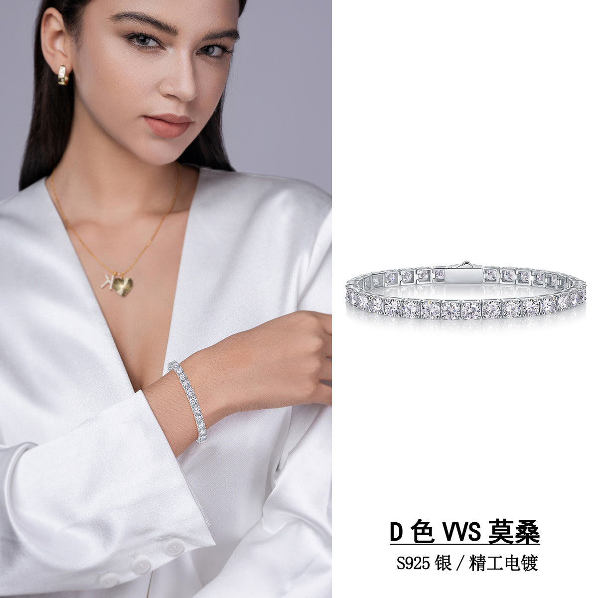 High Quality Men's and Women's Moissanite Bracelet S925 Plated with 18K Gold